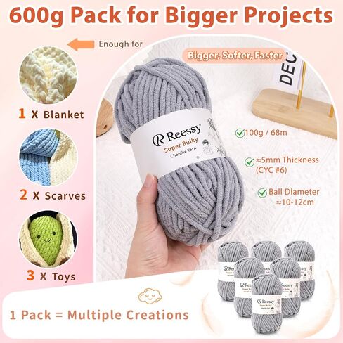 Super Bulky Chenille Yarn – 6 Pack of 100g (Total 600g) - CYC #6 Super Bulky 5mm Thick – Extra Soft Plush Chunky Yarn for Crocheting – Matte Chenille for Baby Blankets, Toys & Hats(Red) in Kuwait