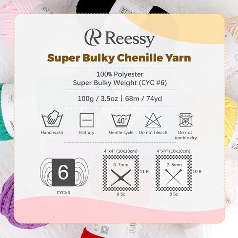 Super Bulky Chenille Yarn – 6 Pack of 100g (Total 600g) - CYC #6 Super Bulky 5mm Thick – Extra Soft Plush Chunky Yarn for Crocheting – Matte Chenille for Baby Blankets, Toys & Hats(Red) in Kuwait