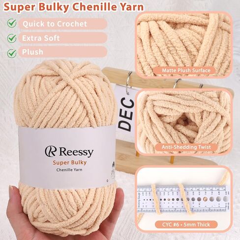 Super Bulky Chenille Yarn – 6 Pack of 100g (Total 600g) - CYC #6 Super Bulky 5mm Thick – Extra Soft Plush Chunky Yarn for Crocheting – Matte Chenille for Baby Blankets, Toys & Hats(Red) in Kuwait