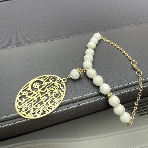 Islam car hangings Travel dua safar for car Pendant Muslim dua Charm Islam Quran Stainless Steel Decoration in Saudi Arabia
