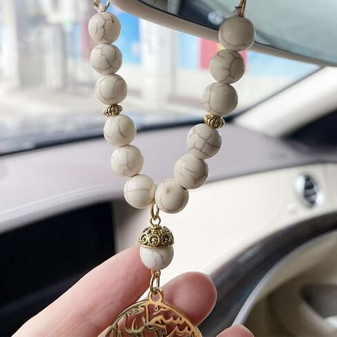 Islam car hangings Travel dua safar for car Pendant Muslim dua Charm Islam Quran Stainless Steel Decoration in Saudi Arabia