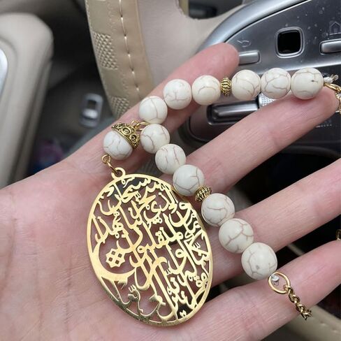 Islam car hangings Travel dua safar for car Pendant Muslim dua Charm Islam Quran Stainless Steel Decoration in Saudi Arabia