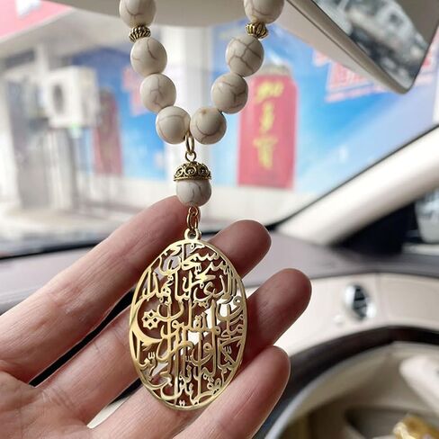 Islam car hangings Travel dua safar for car Pendant Muslim dua Charm Islam Quran Stainless Steel Decoration in Saudi Arabia