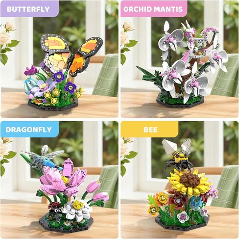 Ideas Insect Collection Building Set, 2059 PCS - Butterfly Orchid Mantis Bee Dragonfly Display Model for Nature Lovers, Compatible with Lego Flowers Animals, STEM Bug Gift Toy for Kids Boys Girls 6+ in Saudi Arabia