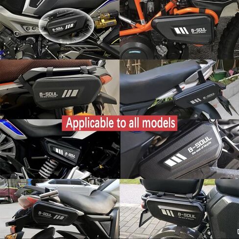 ل GSX-8R GSX-8S gsx8r gsx8s 2024 2023 2022 دراجة نارية مقاوم للماء قشرة صلبة مثلث أداة حقيبة جانبية GSX8R GSX8S (زوج) in Kuwait