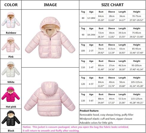 Toddler Baby Hooded Down Jacket Boys Girls Kids Thicken Warm Winter Coat Outerwear 1-7t in Kuwait