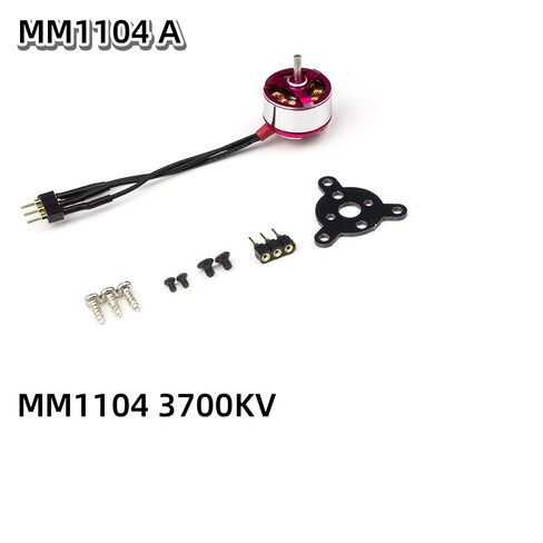 C05M 3700KV AEO محرك معدني صغير بدون فرش 1104 3700KV (1 قطعة) in Saudi Arabia