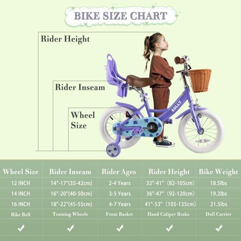 دراجة أطفال فروت من رولي مقاس 12 و14 و16 بوصة للفتيات من سن 2 إلى 7 سنوات، تتضمن عجلات التدريب، دراجات للفتيات مع سلة ومقعد دمية in Kuwait