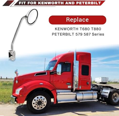 مرايا غطاء محرك السيارة المستديرة متوافقة مع Kenworth T680 T880 Peterbilt 579 587، زوج من استبدال مرايا الكروم للسائق الأيسر والراكب الأيمن in Saudi Arabia
