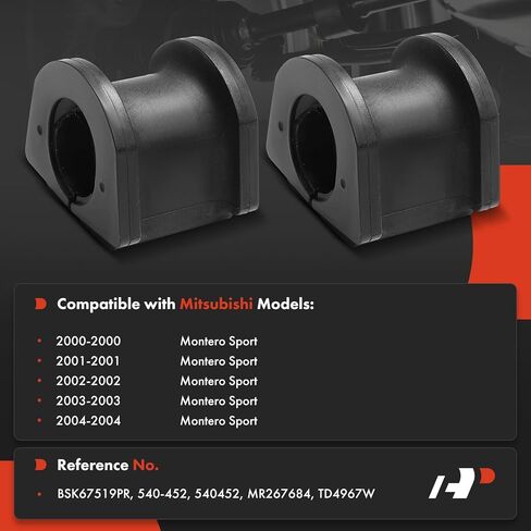 A-Premium 2 x Rear Sway Bar Bushing Kit, Compatible with Mitsubishi Montero Sport 2000 2001 2002 2003 2004 in Saudi Arabia