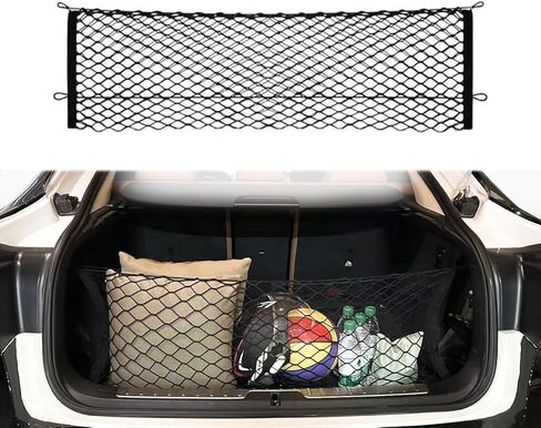 Trunk Cargo Net Compatible with Toyota Highlander 2014 2015 2016 2017 2018 2019 2020 2021 2022 2023 in Saudi Arabia