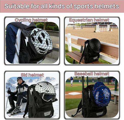 Helmet Holder for Backpack, Backpack Helmet Attachment - External Carrier for Sports Gear, Baseball, Fits Ski, Cycling & Equestrian Helmets. Includes 4 Carabiners, Reflective Pendant & Storage Bag. in Saudi Arabia