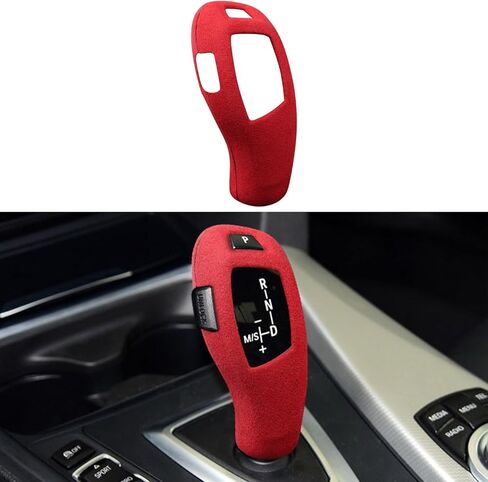 قطعتان من غطاء واقي ناقل الحركة الشامل لسيارات BMW 6 5 GT 4 3 2 1 Series X3 X4 X5 X6 328i F32 F34 F34 F35 F06 F07 F10 F25 F26 F16 F22 F23 F30 F31 ملحقات السيارة الداخلية باللون الأحمر in Kuwait