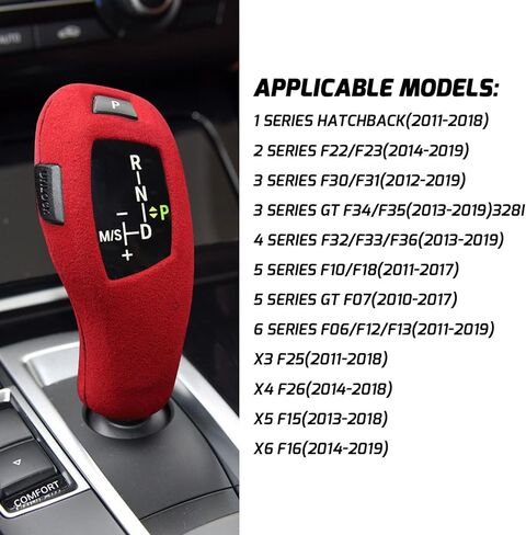 قطعتان من غطاء واقي ناقل الحركة الشامل لسيارات BMW 6 5 GT 4 3 2 1 Series X3 X4 X5 X6 328i F32 F34 F34 F35 F06 F07 F10 F25 F26 F16 F22 F23 F30 F31 ملحقات السيارة الداخلية باللون الأحمر in Kuwait