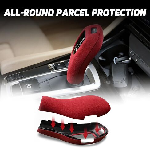 قطعتان من غطاء واقي ناقل الحركة الشامل لسيارات BMW 6 5 GT 4 3 2 1 Series X3 X4 X5 X6 328i F32 F34 F34 F35 F06 F07 F10 F25 F26 F16 F22 F23 F30 F31 ملحقات السيارة الداخلية باللون الأحمر in Kuwait