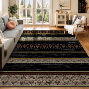 BESTSWEETIE 2x6 Hallway Runner Rugs Washable Rug Moroccan Farmhouse Neutral Geometric Low Pile Non-Slip Soft Rug for Entryway Bedroom Laundry Room Indoor Black/Brown in Kuwait
