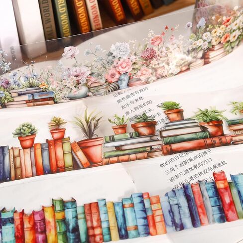 Magic PET Washi Tape Set,6 Rolls Vintage Reading Themed Scrapbook Tape Stickers for Journaling Supplies,Bullet Journaling,Planner,Notebook,Calendar,Photo Frame,DIY Craft(Magician Bookcase) in Saudi Arabia