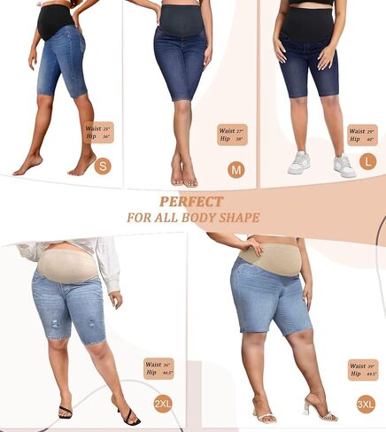 بنطال جينز Hybrid Maternity النسائي فائق الراحة والمطاط in Kuwait