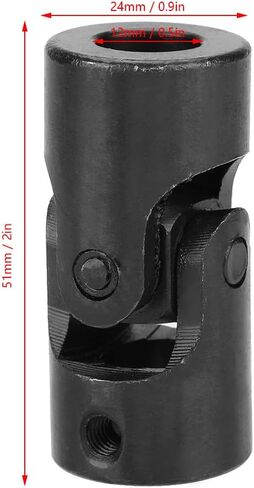 U-Joint for Steering Shaft Universal, 12mm ID x 24mm OD Shaft Coupling Motor Connector DIY Steering Universal Single Joint in Saudi Arabia