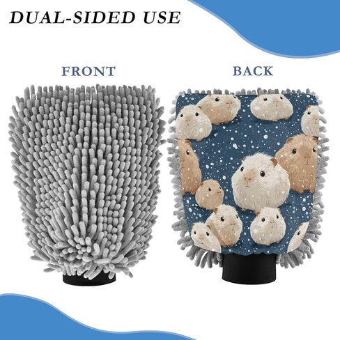 AIXIWAWA Guinea Pig Anime Print Car Wash Mitt Washing Glove Scratch Free Water Absorbent 2 Pack Large in Kuwait