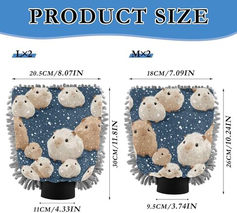 AIXIWAWA Guinea Pig Anime Print Car Wash Mitt Washing Glove Scratch Free Water Absorbent 2 Pack Large in Kuwait