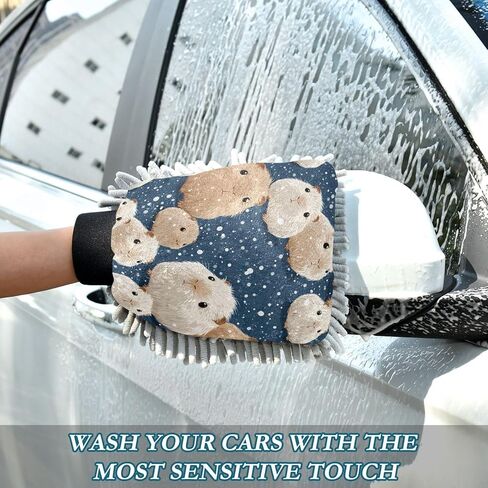 AIXIWAWA Guinea Pig Anime Print Car Wash Mitt Washing Glove Scratch Free Water Absorbent 2 Pack Large in Kuwait