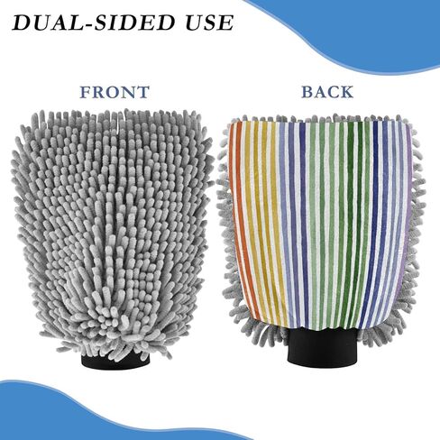 AIXIWAWA Rainbow Stripe Print Car Wash Mitt Washing Glove Scratch Free Water Absorbent 2 Pack Large in Kuwait