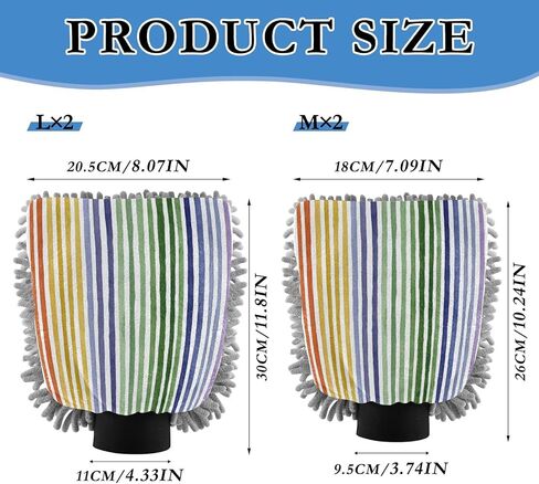 AIXIWAWA Rainbow Stripe Print Car Wash Mitt Washing Glove Scratch Free Water Absorbent 2 Pack Large in Kuwait