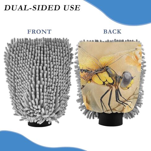 AIXIWAWA Dragonfly Yellow Print Car Wash Mitt Washing Glove Scratch Free Water Absorbent 2 Pack Large in Saudi Arabia