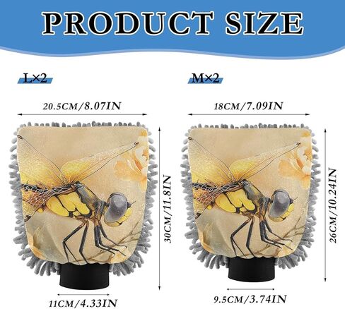 AIXIWAWA Dragonfly Yellow Print Car Wash Mitt Washing Glove Scratch Free Water Absorbent 2 Pack Large in Saudi Arabia