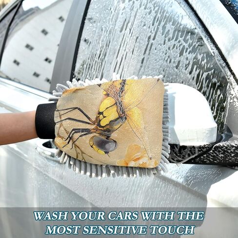 AIXIWAWA Dragonfly Yellow Print Car Wash Mitt Washing Glove Scratch Free Water Absorbent 2 Pack Large in Saudi Arabia