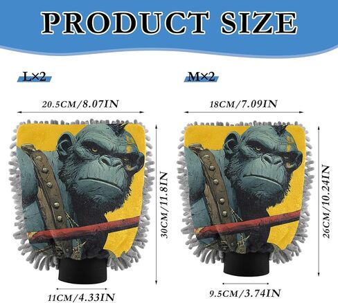 AIXIWAWA Gorilla Tribal Print Car Wash Mitt Washing Glove Scratch Free Water Absorbent 2 Pack Large in Saudi Arabia