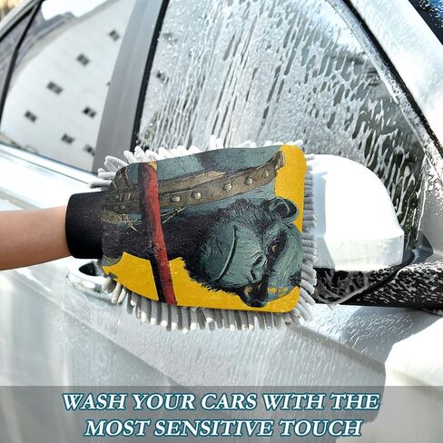 AIXIWAWA Gorilla Tribal Print Car Wash Mitt Washing Glove Scratch Free Water Absorbent 2 Pack Large in Saudi Arabia