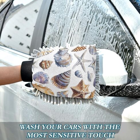AIXIWAWA Seashells Vintage Print Car Wash Mitt Washing Glove Scratch Free Water Absorbent 2 Pack Large in Saudi Arabia