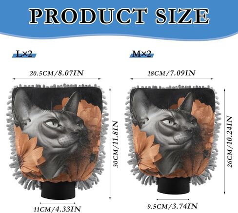 AIXIWAWA Sphynx Cat الأزهار طباعة قفاز غسيل السيارات قفاز غسيل مقاوم للخدش وماص للماء 2 حزمة متوسطة in Saudi Arabia