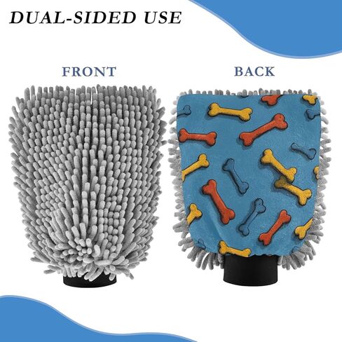 AIXIWAWA Bones Cartoon Print Car Wash Mitt Washing Glove Scratch Free Water Absorbent 2 Pack Medium in Saudi Arabia