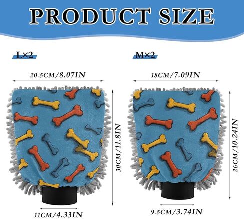 AIXIWAWA Bones Cartoon Print Car Wash Mitt Washing Glove Scratch Free Water Absorbent 2 Pack Medium in Saudi Arabia