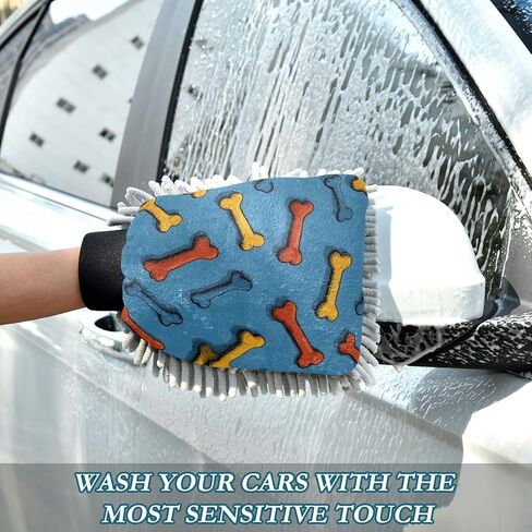 AIXIWAWA Bones Cartoon Print Car Wash Mitt Washing Glove Scratch Free Water Absorbent 2 Pack Medium in Saudi Arabia