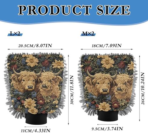 AIXIWAWA Highland Cow Pattern Print Car Wash Mitt Washing Glove Scratch Free Water Absorbent 2 Pack Large in Saudi Arabia
