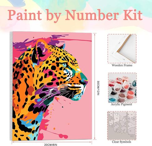 Auremi Colourful Leopard Paint by Number Kits with Framed, DIY Animal Paint by Number Canvas for Adults, Easy Acrylic in Canvas with Brushes for Decor 20x30cm in Saudi Arabia