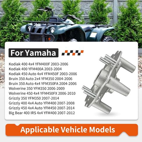 Front Left/Right Hub for Yamaha Kodiak Bruin Wolverine Grizzly Big Bear 350 400 450 YFM350 YFM400 YFM450 2003-2014 5ND-F5111-21-00 in Saudi Arabia
