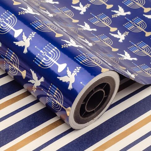 FIEHALA Hanukkah Wrapping Paper Roll - Chanukah Wrapping Paper Cut Line on Reverse - Blue Pattern (Hanukkah, 17 IN X 33 Feet) in Saudi Arabia