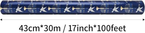 FIEHALA Hanukkah Wrapping Paper Roll - Chanukah Wrapping Paper Cut Line on Reverse - Blue Pattern (Hanukkah, 17 IN X 33 Feet) in Saudi Arabia