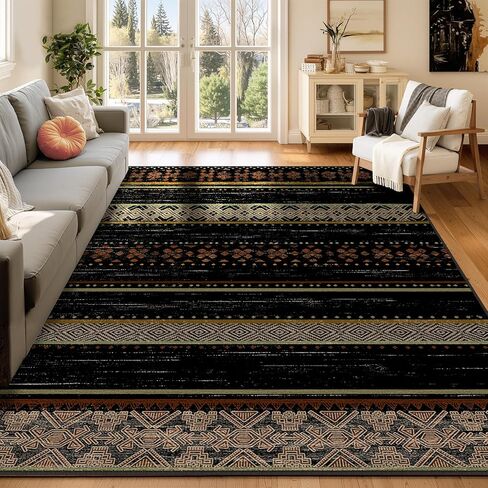 BESTSWEETIE 2x6 Hallway Runner Rugs Washable Rug Moroccan Farmhouse Neutral Geometric Low Pile Non-Slip Soft Rug for Entryway Bedroom Laundry Room Indoor Black/Brown in Kuwait
