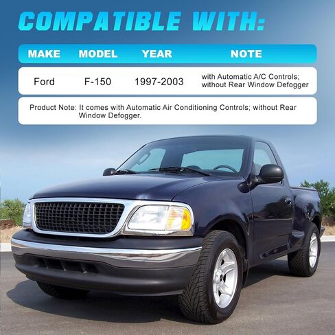 599-214 وحدة التحكم في المناخ لسخان مكيف الهواء متوافقة مع Ford F-150 1997-2003 # 2L3H18C612AA، 2L3Z19980AA in Kuwait
