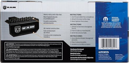 Plasticolor 002311R01 RAM Step Hitch Cover in Saudi Arabia