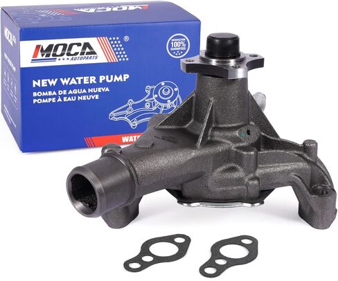 MOCA 130-1820 مضخة مياه للمحرك تناسب 96-05 لسيارة شيفروليه أسترو V6 4.3L، 99-13 لسيارة GMC Sierra 1500 V6 4.3L، 2000 لسيارة Isuzu Hombre V6 4.3L، 02-05 لسيارة Workhorse FasTrack FT1261 V8 5.7L in Kuwait