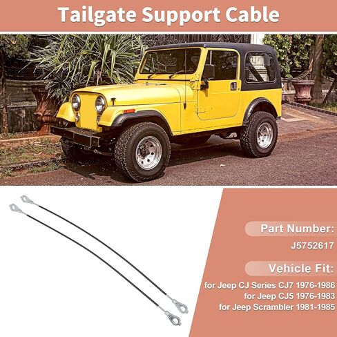 رقم J5752617 كابلات دعم الباب الخلفي لكابل رفع الباب الخلفي لسلسلة Jeep CJ CJ7 CJ5 in Saudi Arabia