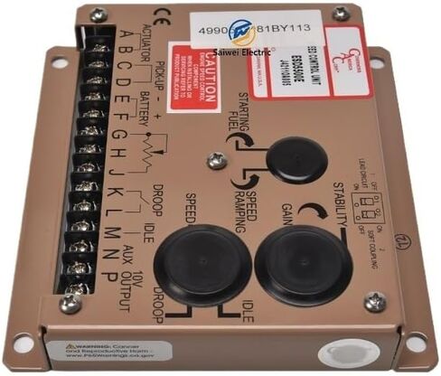 Boîte de commande tactile haute vitesse, haute vitesse, ESD5500E, ESD5221, ESD5220, ESD5131, ESD5120, ESD5550E, ESD5522E(GAC ESD5500E) in Saudi Arabia