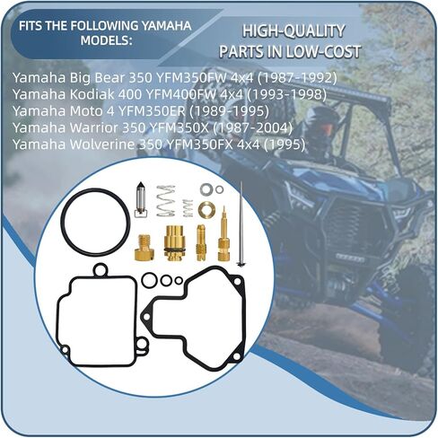 مجموعة المكربن ​​لياماها Atv YFM350X YFM400FW الدب الكبير المحارب ولفيرين Moto-4 350 Kodiak 400 in Kuwait
